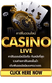 CASINO LIVE